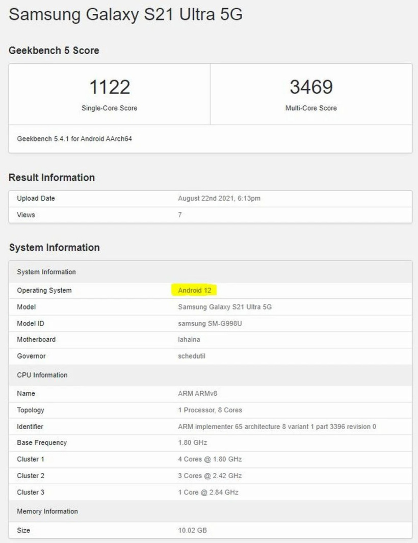 三星Galaxy S21 Ultra了被曝运行Android 12系统跑分