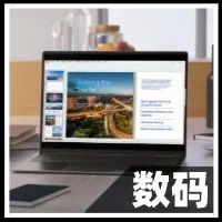 我就知道又得换电脑了，这芯片真的太香！