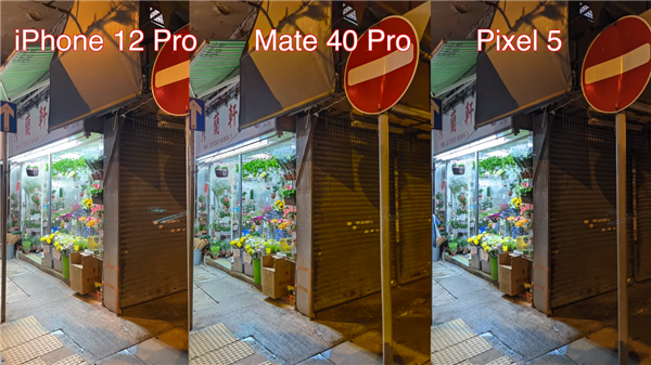 谁更强？华为Mate40 Pro拍照对比iPhone 12 Pro