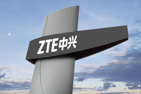 中兴发力屏下两项技术 终结刘海屏能否走得更远？