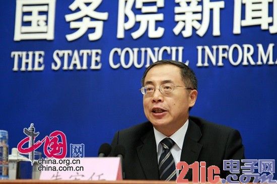 运营商：全网发短信有先例
