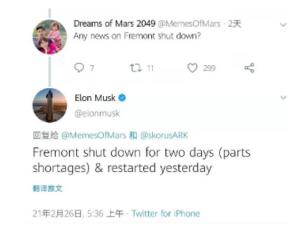 为什么芯片短缺让全球汽车企业的保供压力倍增？