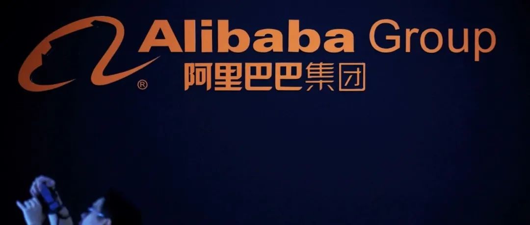 淘宝发布塌房榜单惨遭翻车，被送上热搜，随后秒删；李佳琦被消保委点名；腾讯回应减持京东｜雷峰早报