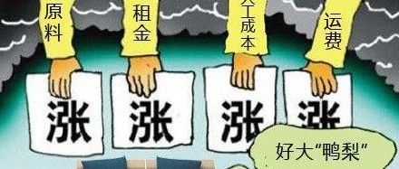 6月，近60家原厂涨价！更多涨价函来袭中！