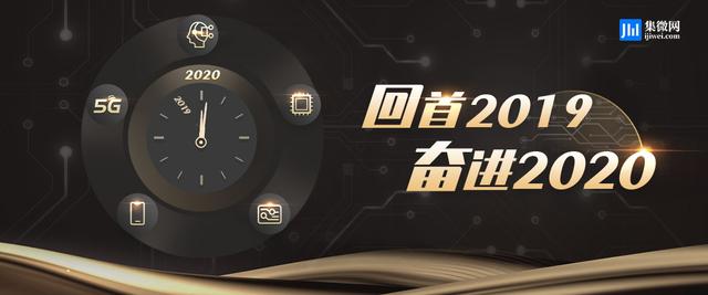 盘点2019半导体企业上市，18家企业开启上市辅导