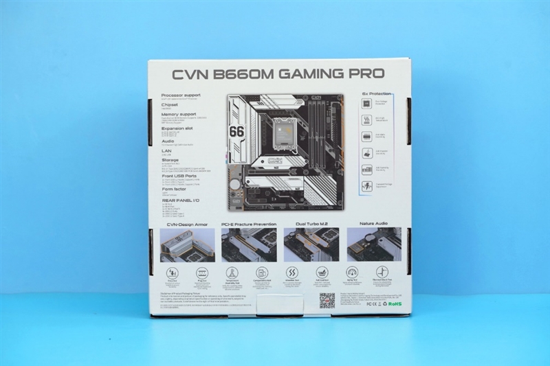 高性价小钢炮！七彩虹B660M GAMING PRO主板评测：内存轻松超4400MHz