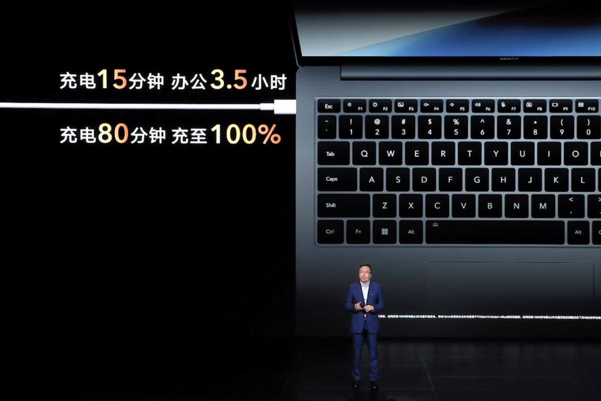 荣耀MagicBook 14 2022独显笔记本标配100W氮化镓充电器-充电头网
