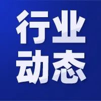 我全都要？台积电全球扩产28/22纳米成熟制程