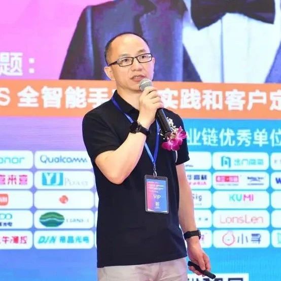 谷歌WearOS，最理想的智能手表操作系统