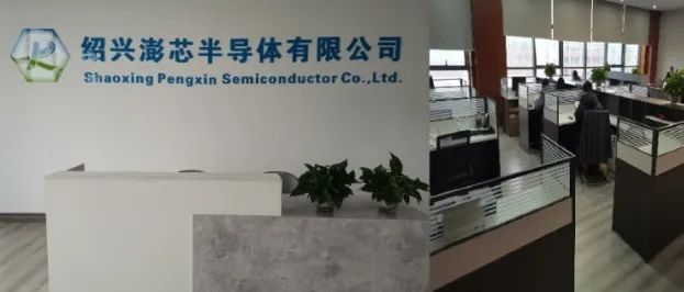SiC新星诞生！运营不到1年，获客户高度认可