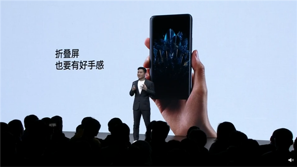 OPPO Find N正式亮相：单手就能用的折叠大屏