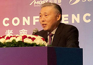吴田玉：智能制造是半导体封装产业未来必然要走的道路