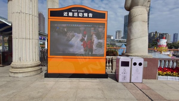 视爵光旭助推5A景区智能化改造，深圳世界之窗“美颜”再度升级