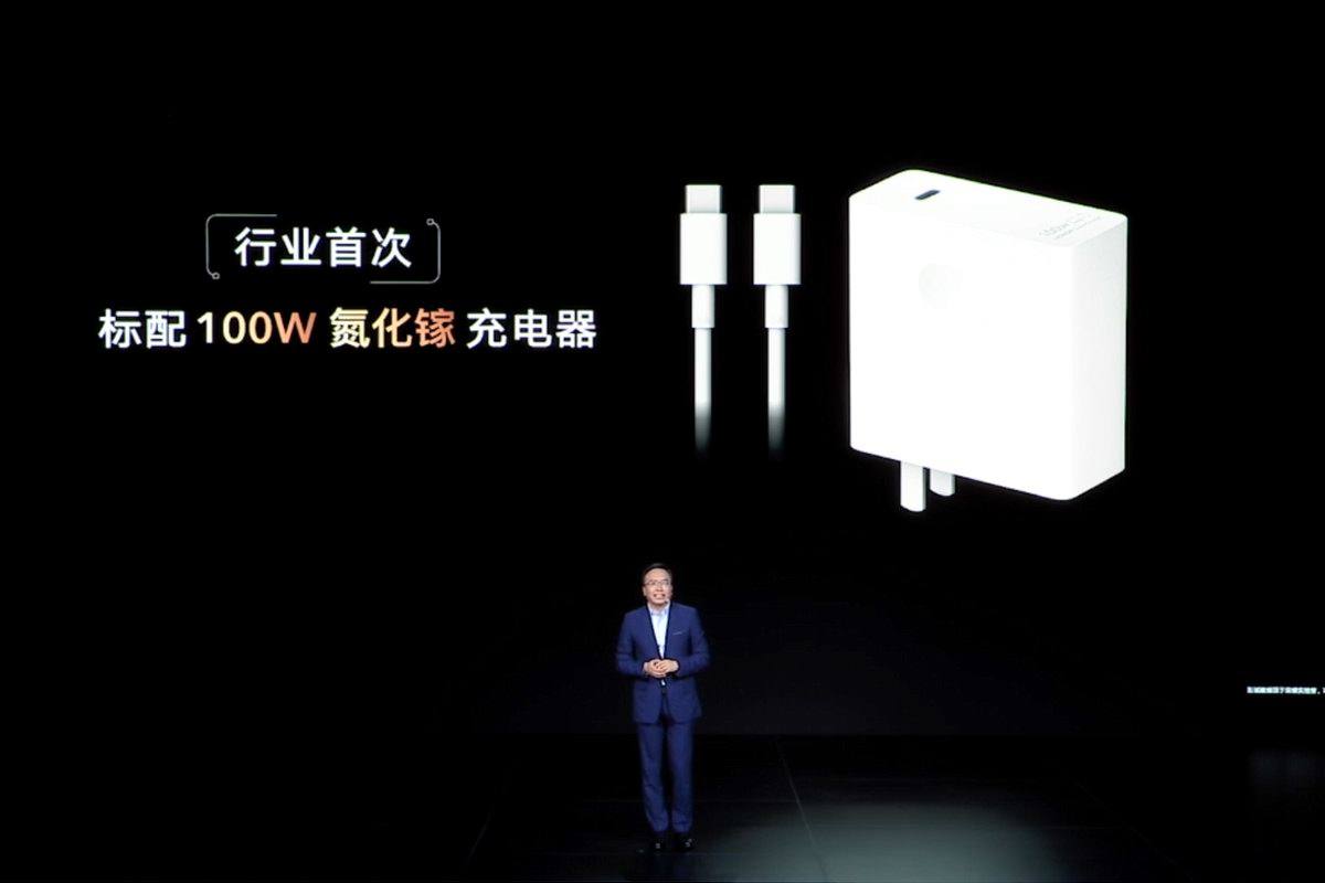 荣耀MagicBook 14 2022独显笔记本标配100W氮化镓充电器-充电头网
