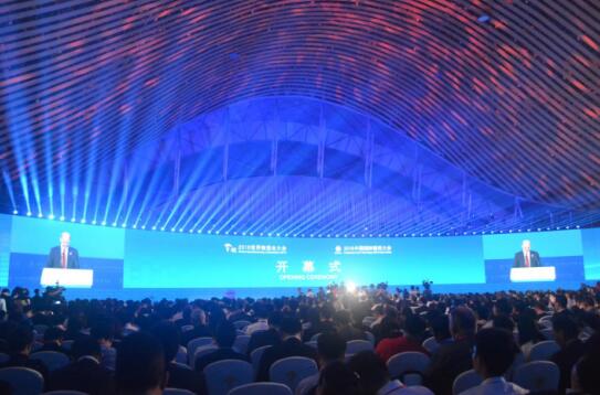 2018世界制造业大会在安徽落下帷幕，硕果累累，签约合作项目436个，投资总额4471亿元