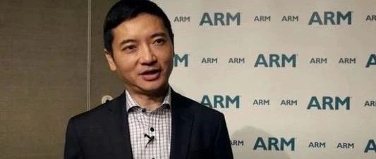 ARM中国内斗再升级！最终结局迷雾重重，是否会对英伟达收购ARM造成影响？