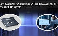 全新I3C总线扩展产品，你了解吗？