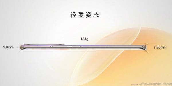 E资讯：nova 星再添新成员，nova 8系列与多款华为智能产品同时发布