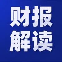 风投为何转向芯片行业？