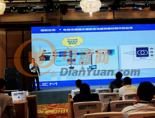 0控制器，内置业界领先零延迟IDE安全模块-【新闻稿配图】Rambus推出最新CXL 2
