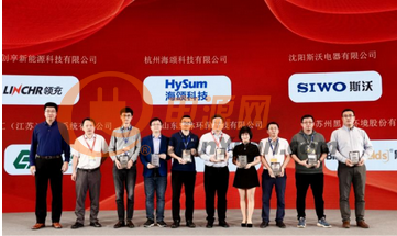 0控制器，内置业界领先零延迟IDE安全模块-【新闻稿配图】Rambus推出最新CXL 2
