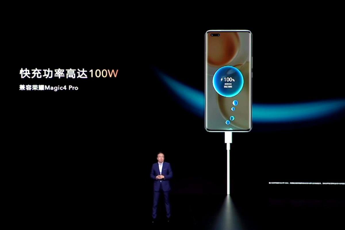 荣耀MagicBook 14 2022独显笔记本标配100W氮化镓充电器-充电头网