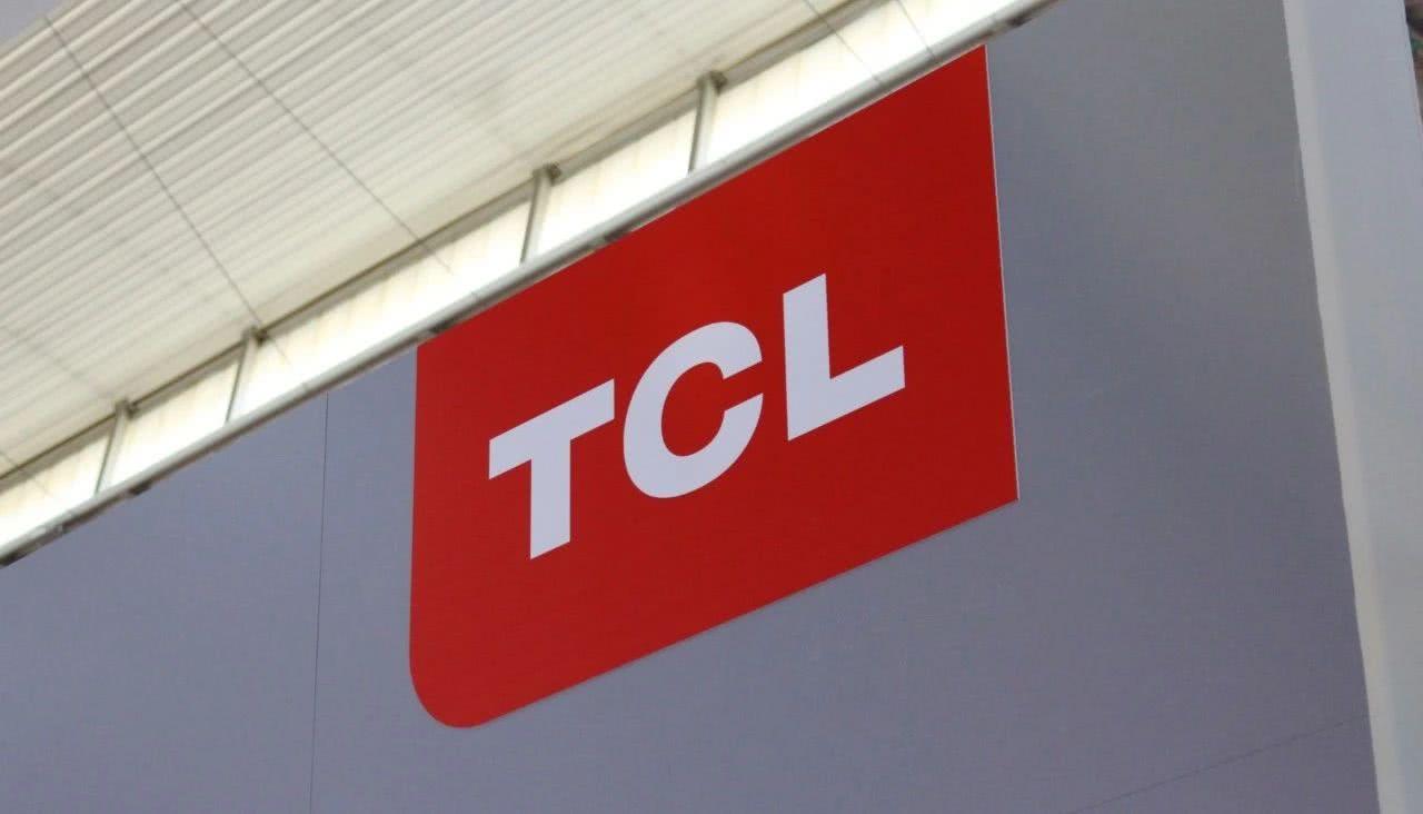 TCL微芯拟受让TCL实业持有的摩星半导体100%股权！