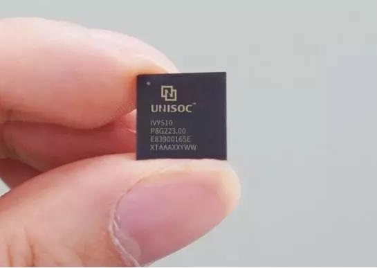 紫光展锐发布首款5G基带芯片，发力5G技术