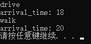 嵌入式|使用回调函数降低耦合