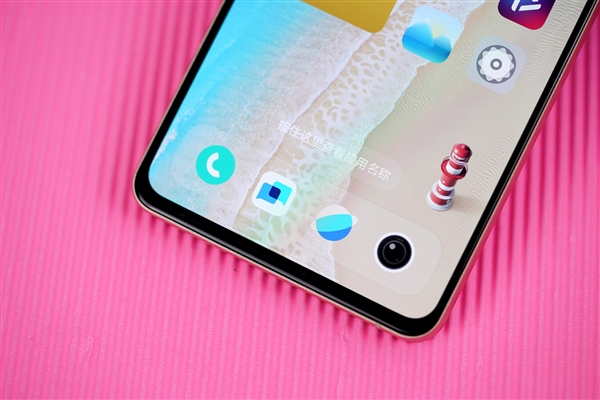 定制骁龙870巅峰版！vivo S15开箱图赏：久违的窄边直屏