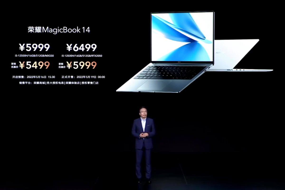 荣耀MagicBook 14 2022独显笔记本标配100W氮化镓充电器-充电头网