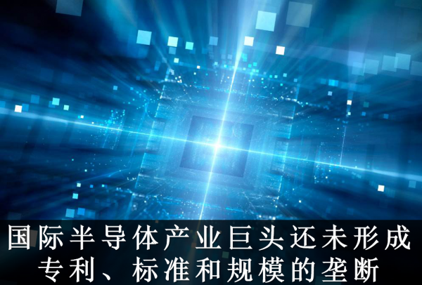 剩下的机会不多了，SiC产业窗口期正在关闭