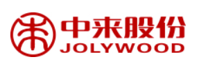 中来股份参评“维科杯·OFweek 2021最具成长力企业”