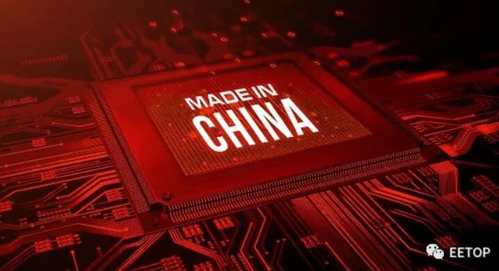 扩大半导体业减税、反制芯片卡脖子，中国将在国家层面