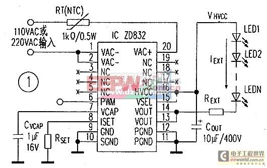 无变压器AC-DC恒流LED驱动电路-----ZD832 LED constant