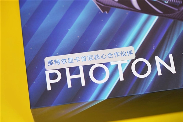 入门级独显新选择!蓝戟Intel Arc A380 Photon显卡图赏