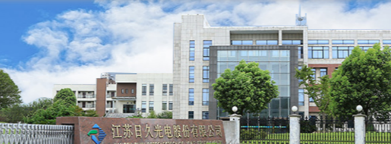光学膜等产品销量减少，日久光电2021年净利润同比减少16.88%