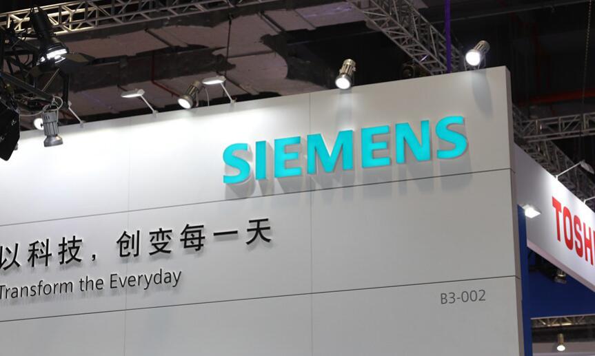 阔别八年，西门子为何重新拾起移动通信业务