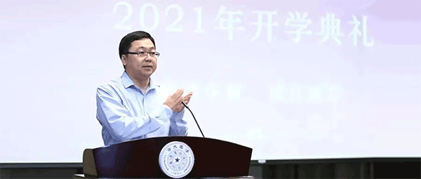 成立仅 5 个月的清华大学集成电路学院开学：吴华强院长勉励首批研究生“为天地立芯”