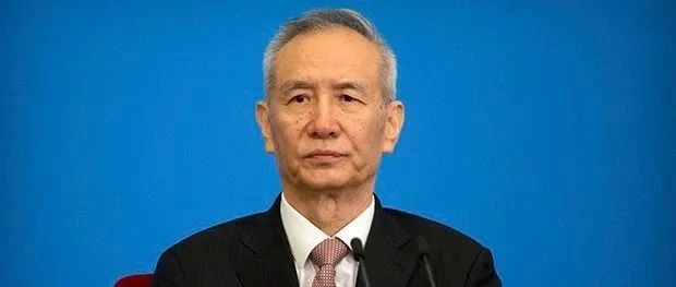 重磅利好!外媒报国务院副总理刘鹤将主持中国第三代半导体发展,预留资金1万亿美元?