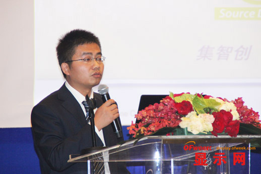 集创北方科技刘宏辉：All-in-one 触控芯片的国际化趋势