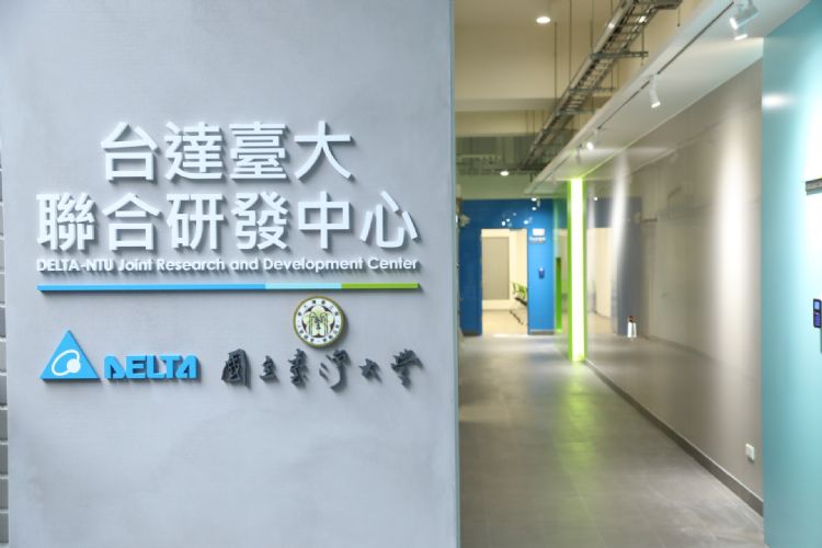 IT业者冲技术、养人才 「研究院」遍地开花