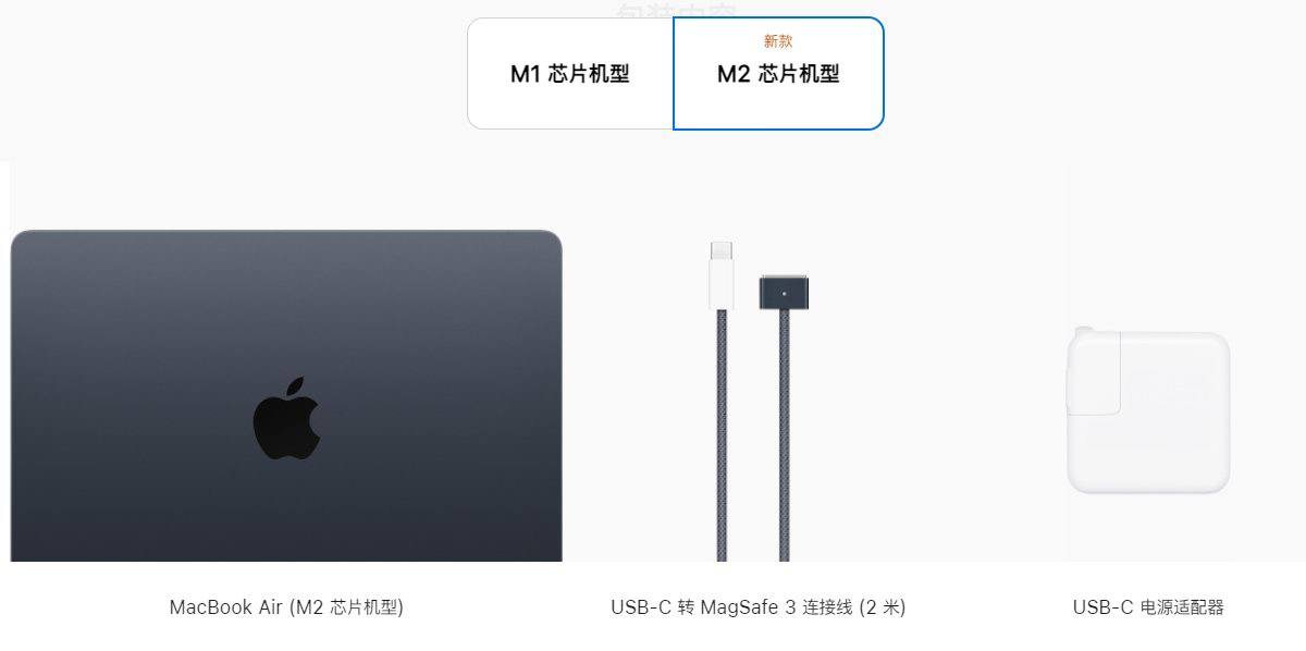 苹果推出多彩MagSafe3磁吸充电线,340元一根四色可选-充电头网