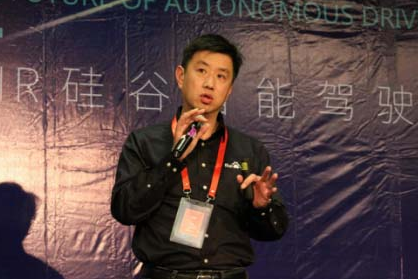 百度王京傲硅谷讲述自动驾驶Apollo2.0加速驶向未来