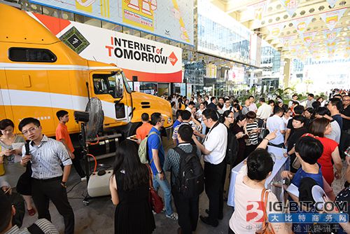 飞思卡尔IoTT大篷车首登中国 带领26城工程师实现IoT之梦
