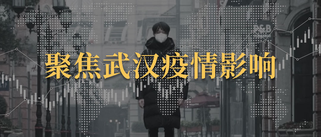 「芯调查」复工两周的半导体供应链：封装负重前行，设计业麻烦不断