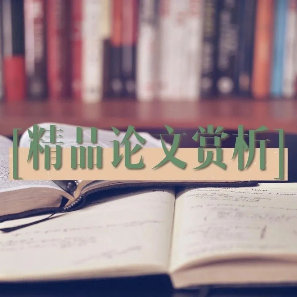 基于MOSFET的电动汽车电源开关设计