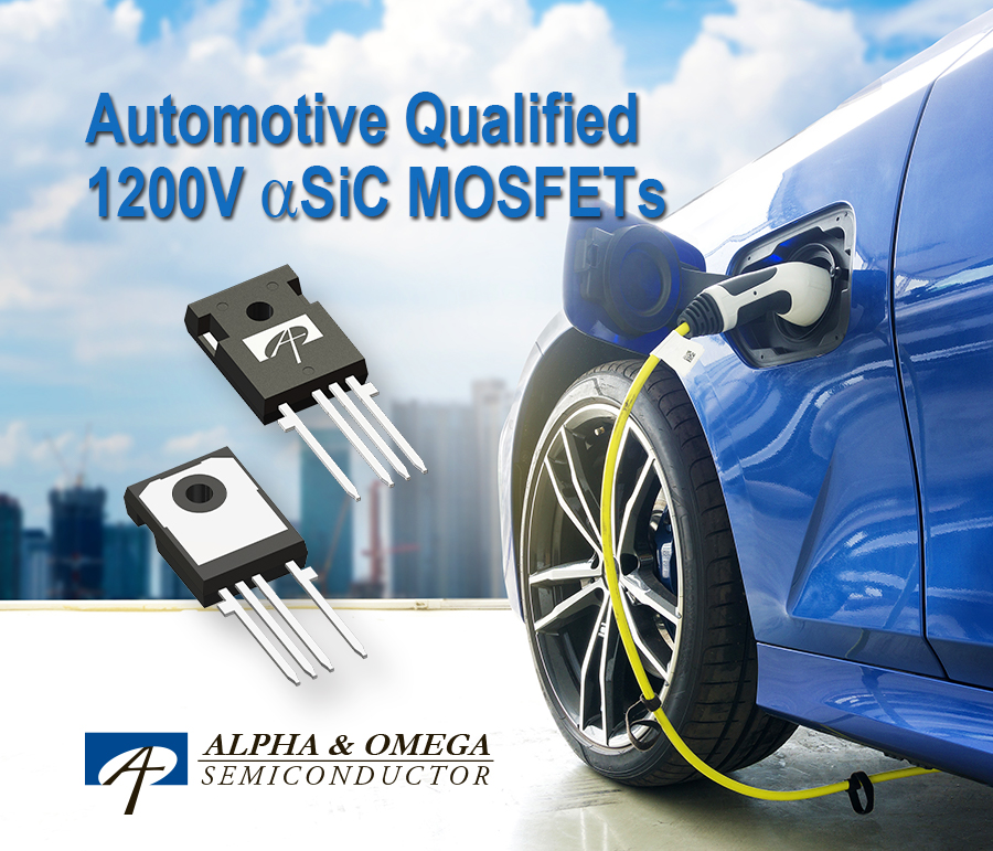 AOS发布符合车规标准的1200V 碳化硅MOS管（αSiC MOSFETs）