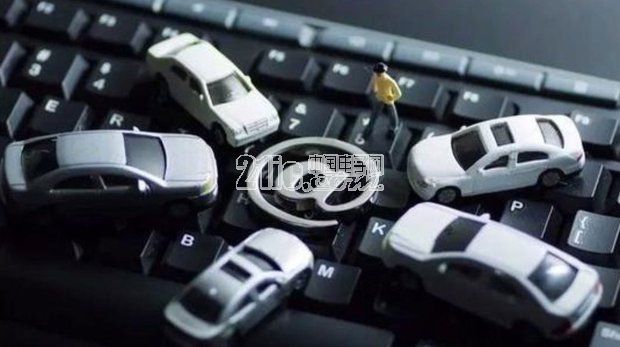 汽车24小时：商务部：明年汽车销售增速或将放缓