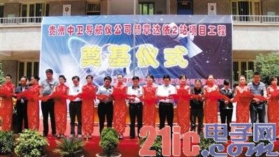 揭秘刷机产业链：每部利润上百元 厂商涌入